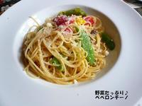 P1080359ペペロンチーノ.JPG