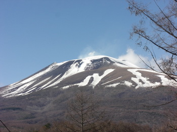 ＰＭ１：００　浅間山