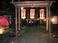 おたや祭り神社2.JPG