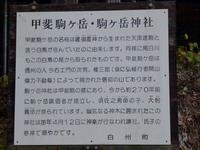P1040019t.JPG