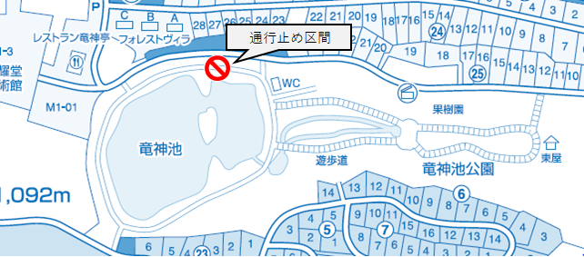 https://www.31kanri.jp/tateshina/info/6448a0a22e018cd4b362fde8ec8c447e104224d6.png