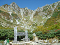 20081002133801[1].jpg