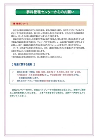 img-6091208381.jpg