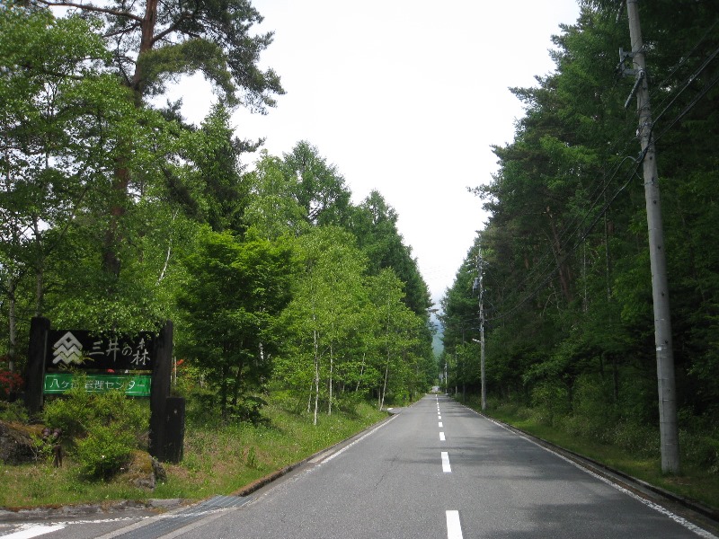 /yatsugatake/now/160608.JPG