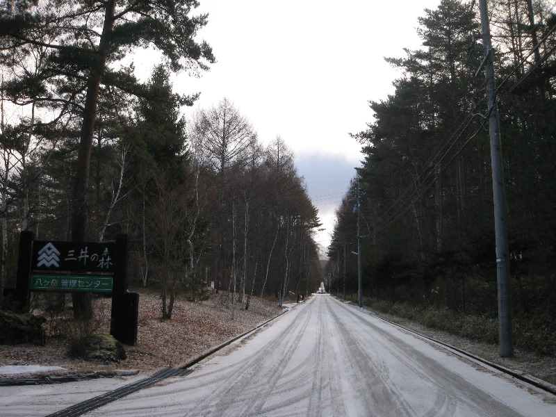 /yatsugatake/now/161208.JPG