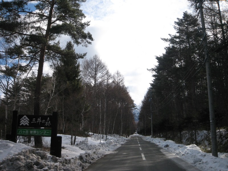 /yatsugatake/now/170307.JPG