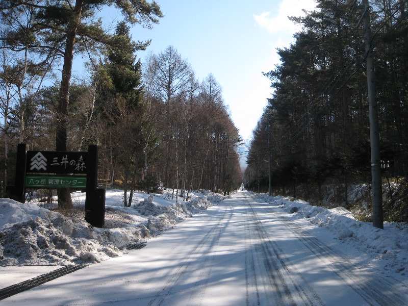 /yatsugatake/now/170316.JPG