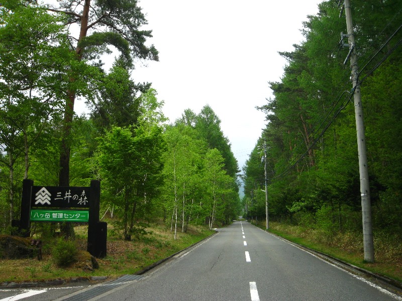 /yatsugatake/now/180518.JPG