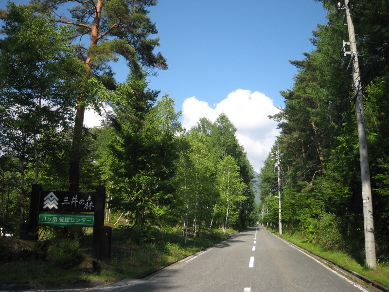 /yatsugatake/now/180609.JPG