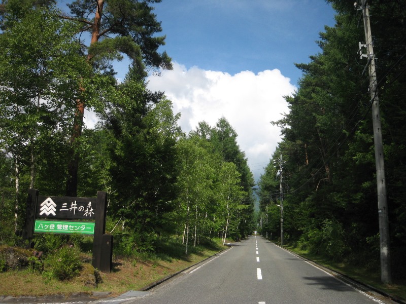 /yatsugatake/now/180703.JPG