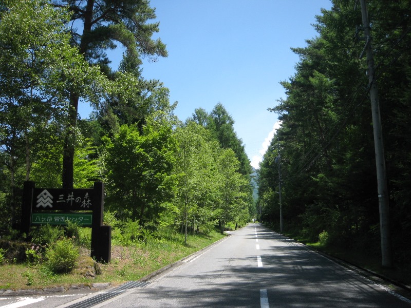 /yatsugatake/now/180718.JPG