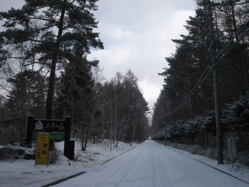 /yatsugatake/now/190102.JPG