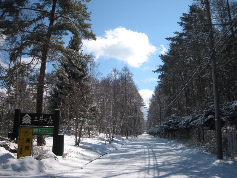 /yatsugatake/now/190402.JPG